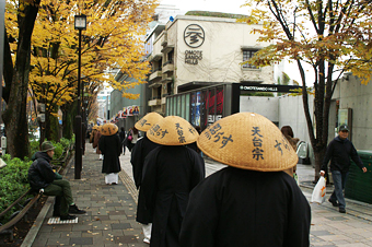 takuhatu_4